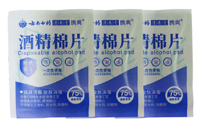 VPD250-四边封安博网页版_安博(中国)官方细节